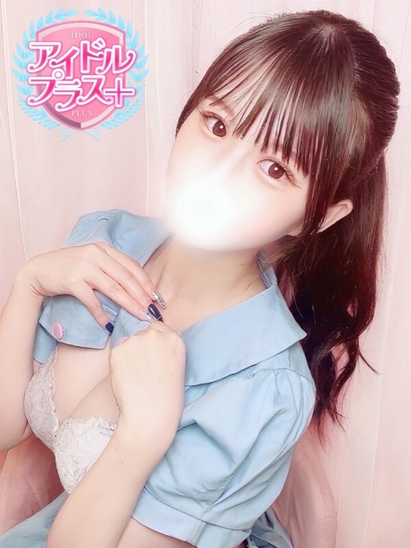 神崎みづき