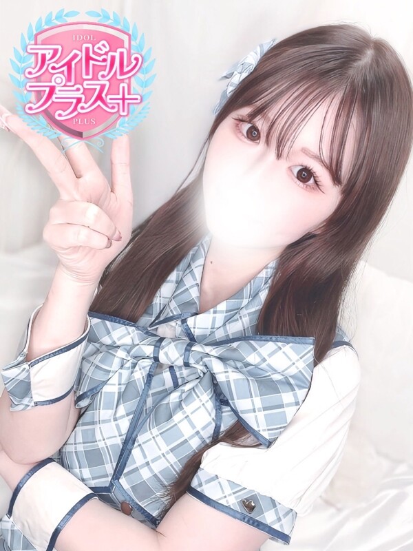 神崎みづき(23)