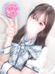 神崎みづき(23)