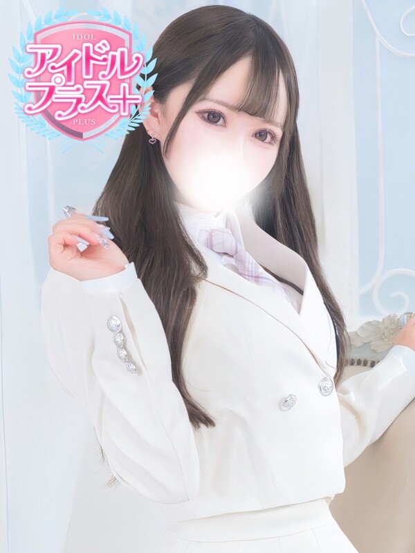 天羽みる