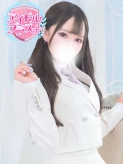 天羽みる(25)