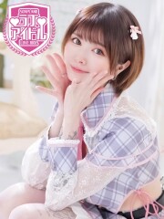 ラブアイドル 轟みらい(27)