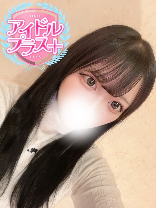 天馬さき