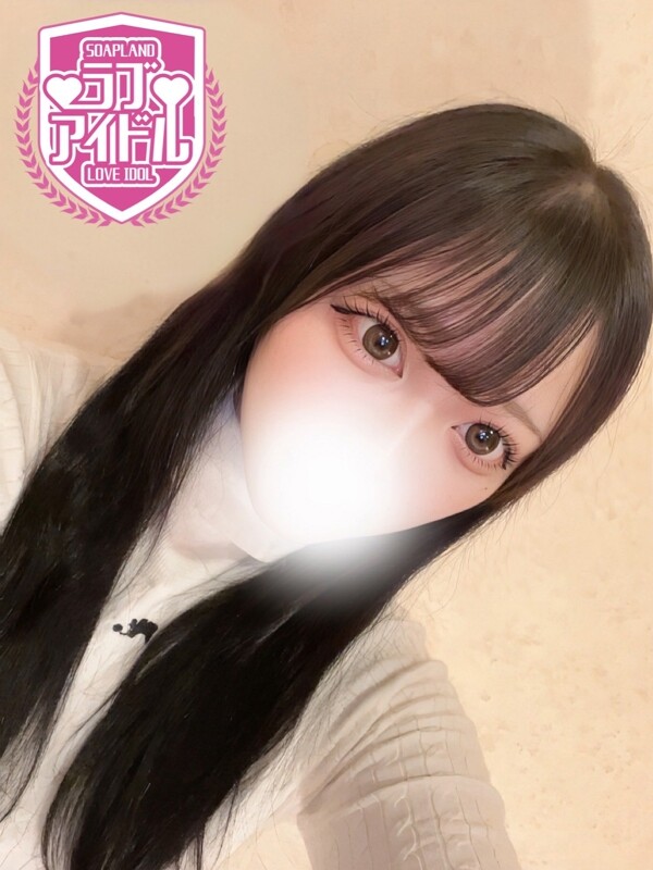 天馬さき