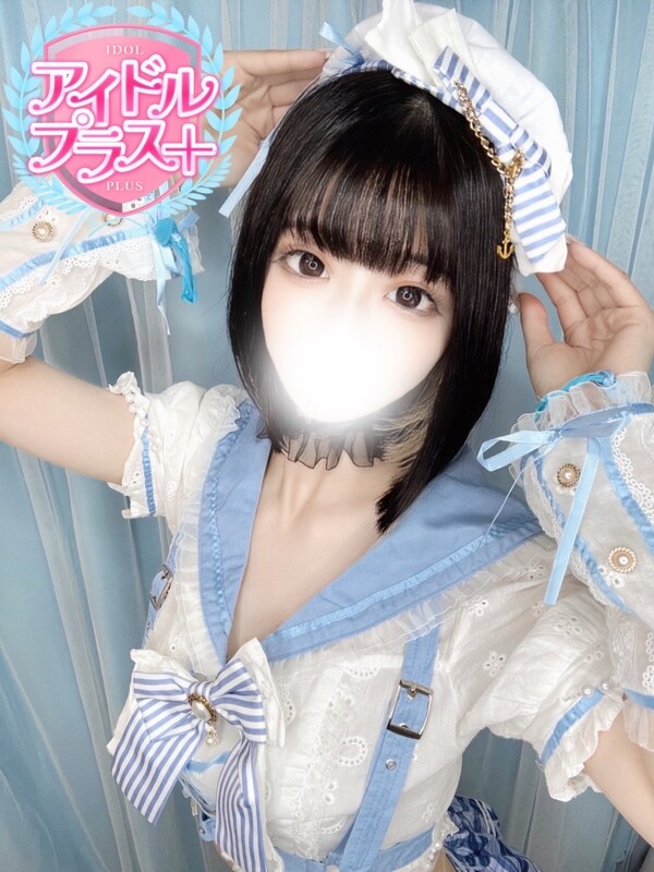水瀬りあ(25)