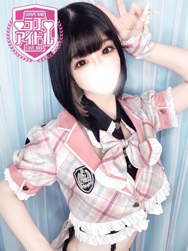 水瀬りあ(25)