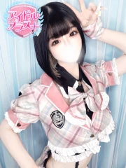 水瀬りあ(25)