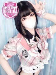 水瀬りあ(25)