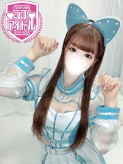 水瀬りあ(25)