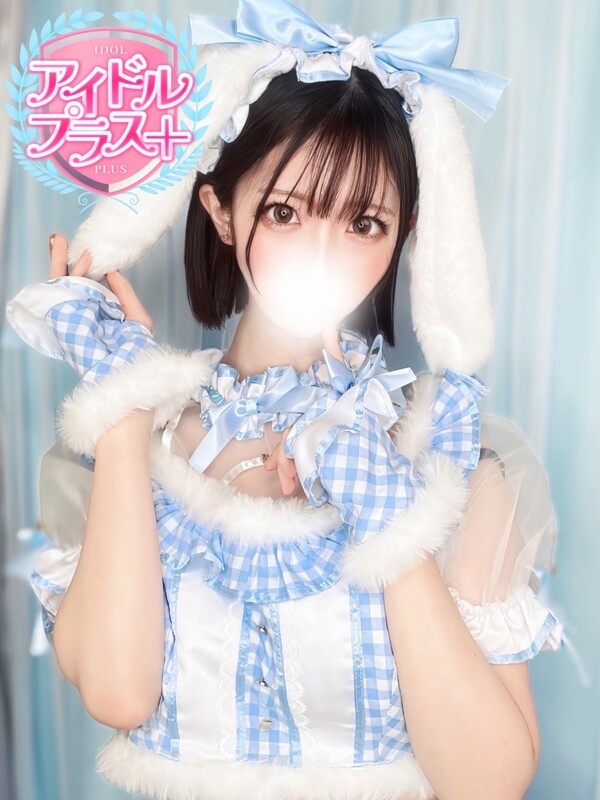 梓はな(23)