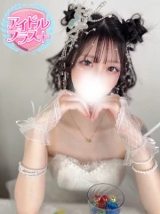 梓はな(23)