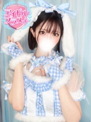 梓はな(23)