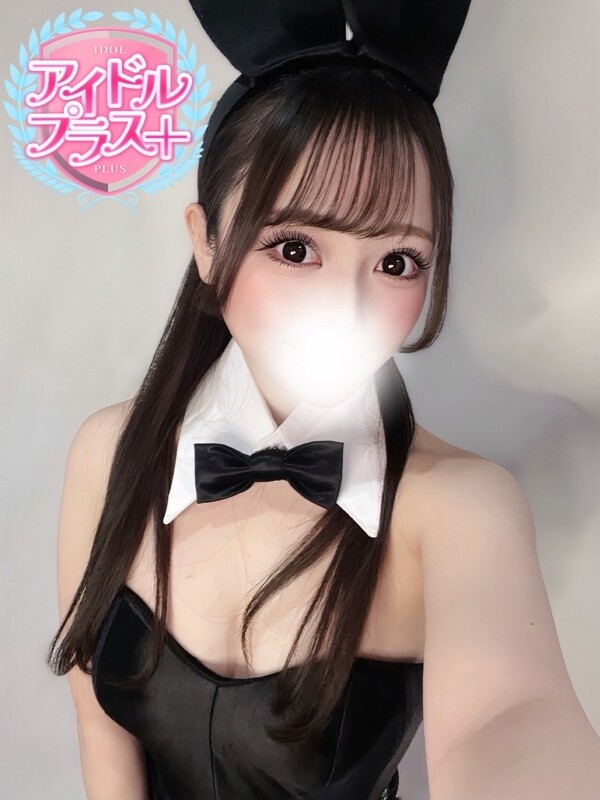 桜井なみ