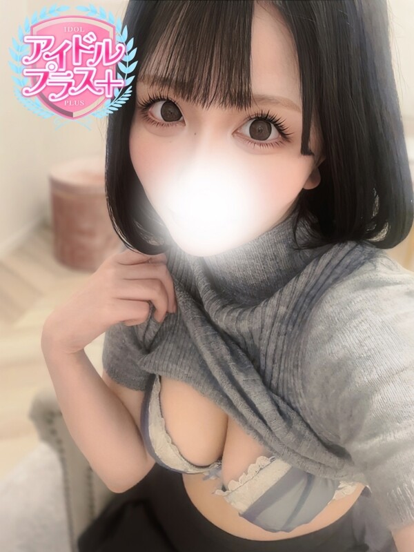 桃井はる