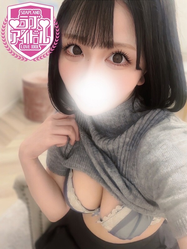 桃井はる
