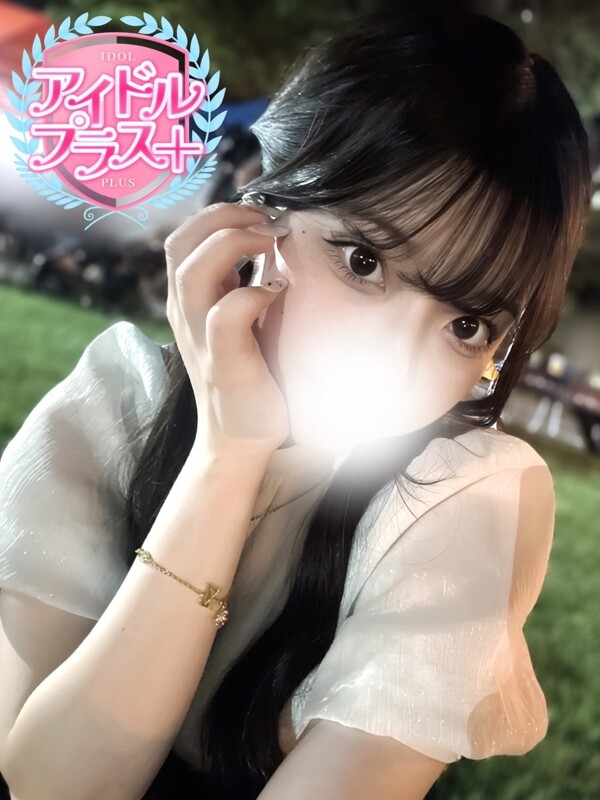 中本あおば