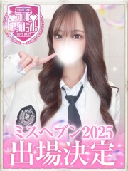 ラブアイドル 上原りんか(23)