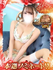 ラブアイドル 上原りんか(23)