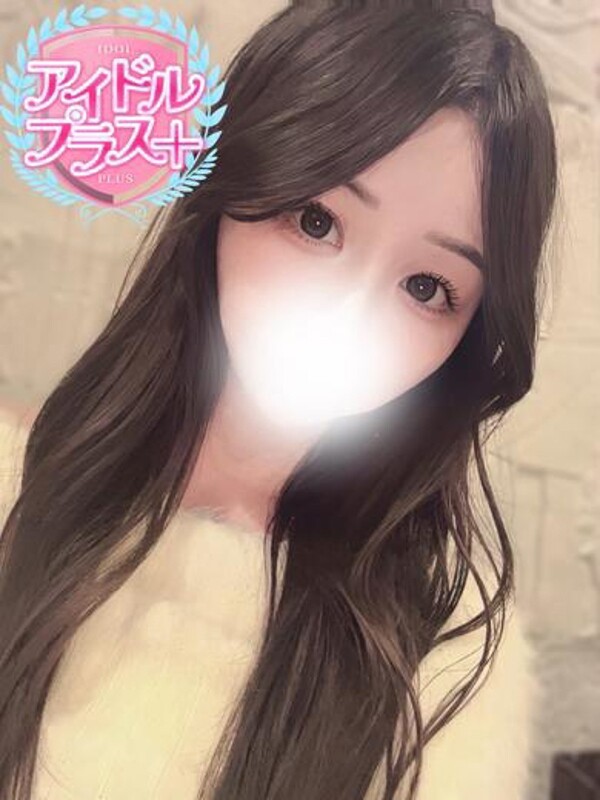 楠まりか