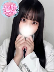 アイドルプラス＋ 白濱らな(21)