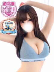 ラブアイドル 美波まりん(23)
