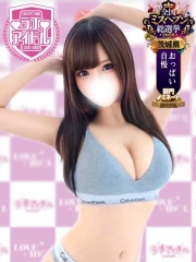 ラブアイドル 美波まりん(23)
