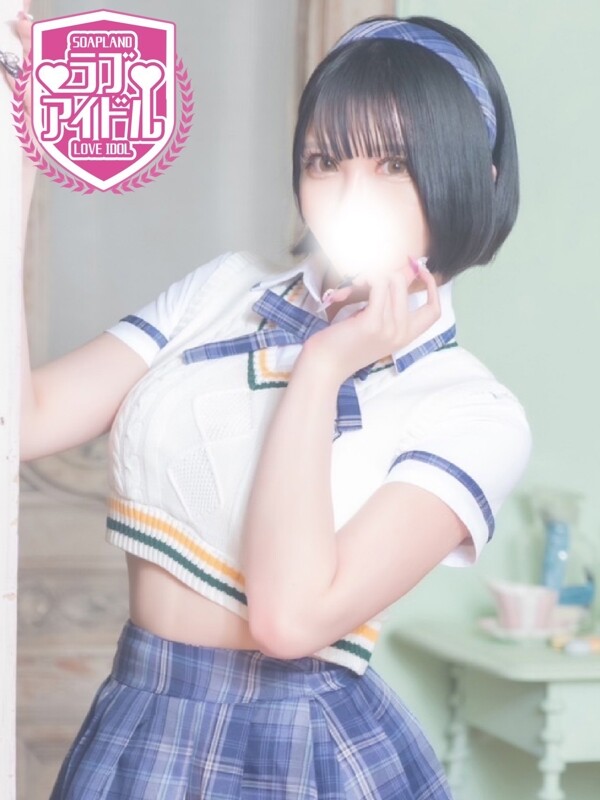 黒美せいか(23)