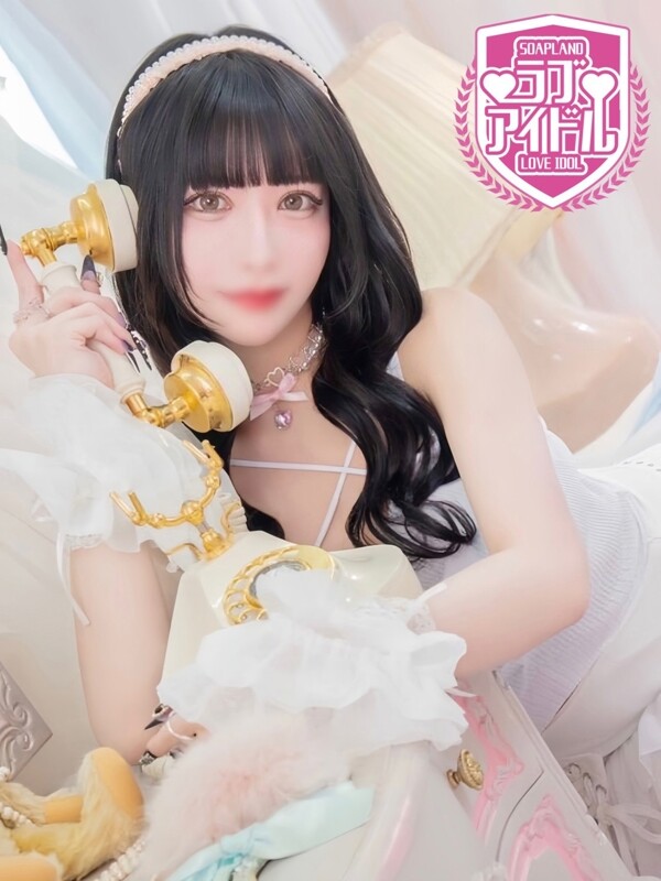 黒美せいか(23)