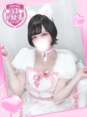 黒美せいか(23)