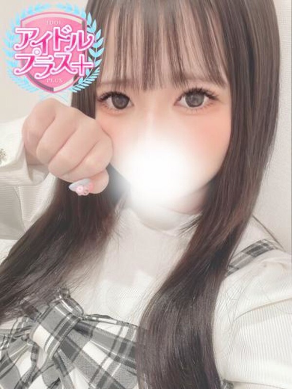 桜いちご