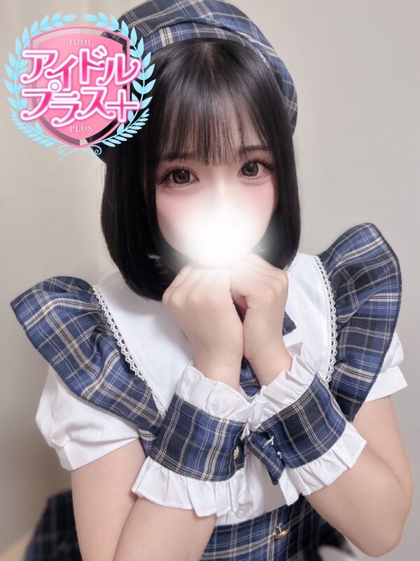 水上るる
