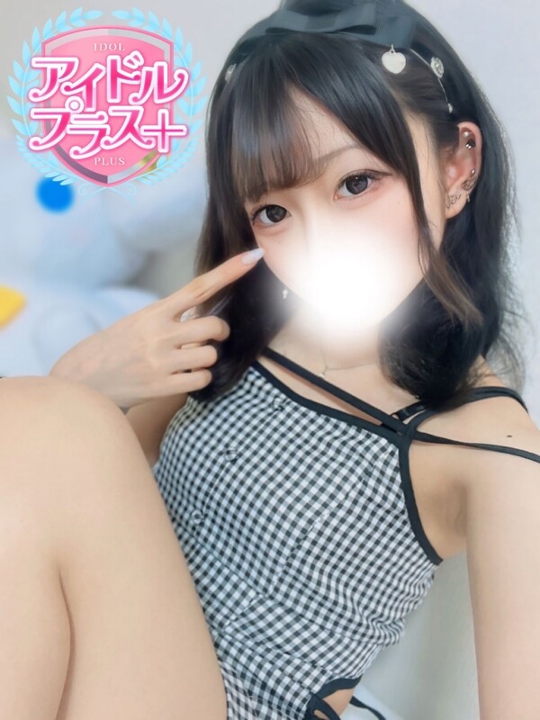 叶きき
