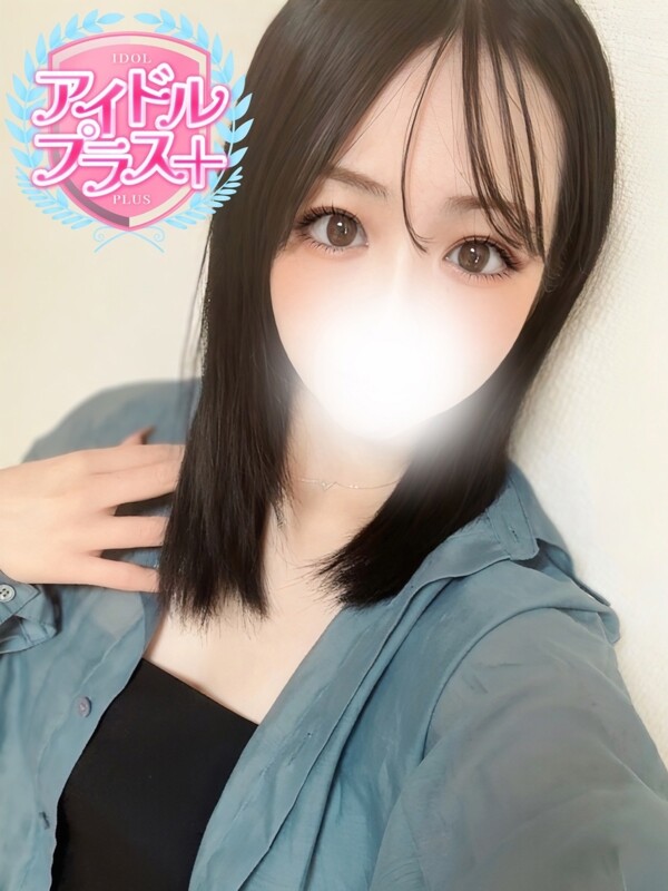 星野ゆる