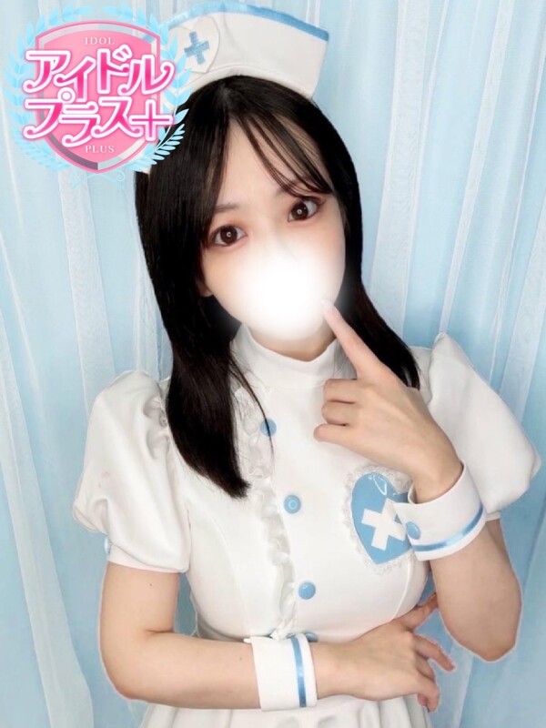 星野ゆる