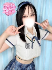 星野ゆる(24)