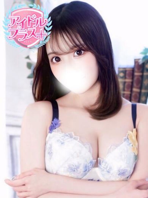 綾瀬ゆりか