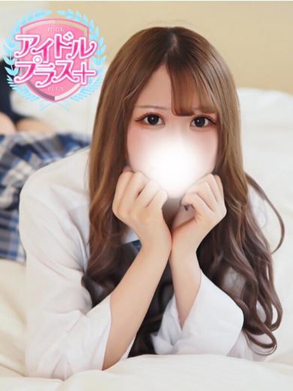 輝夜 ひめ