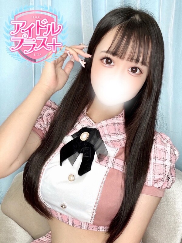 心花かりん(22)