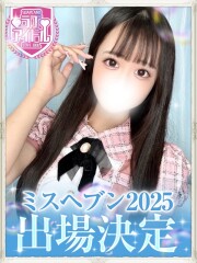 ラブアイドル 心花かりん(22)