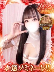 ラブアイドル 心花かりん(22)