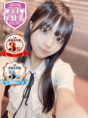 ラブアイドル 社みほ(22)