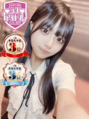 社みほ(22)