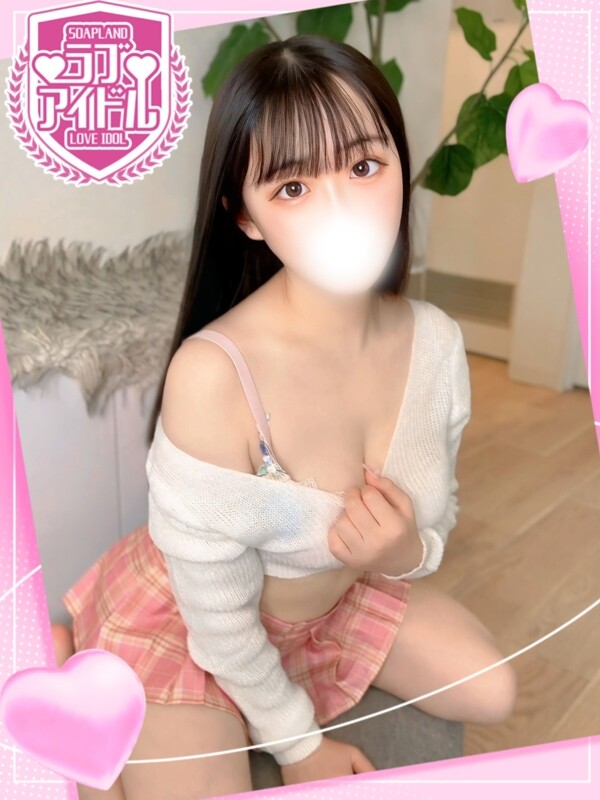 黒咲ゆら