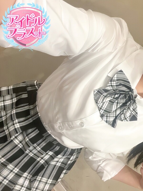 白石はなの(20)