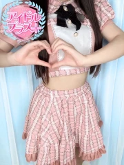 白石はなの(20)