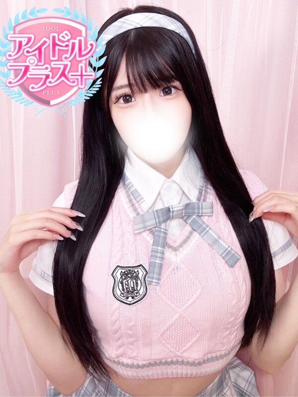 飛鳥れい(22)