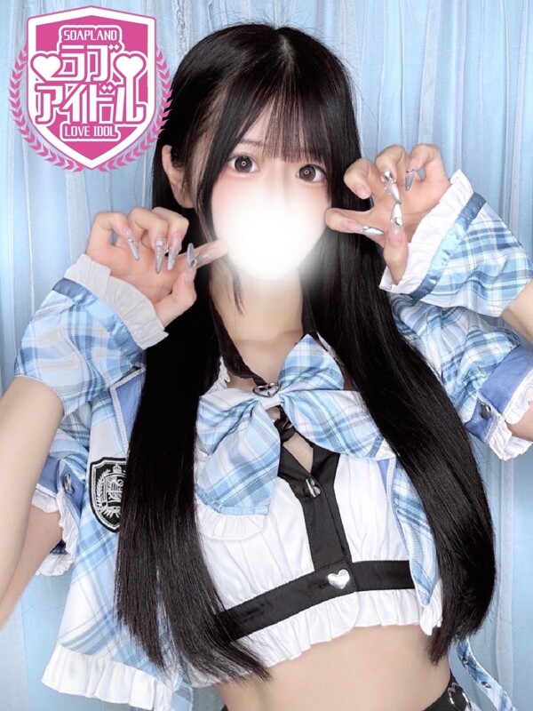 飛鳥れい(22)