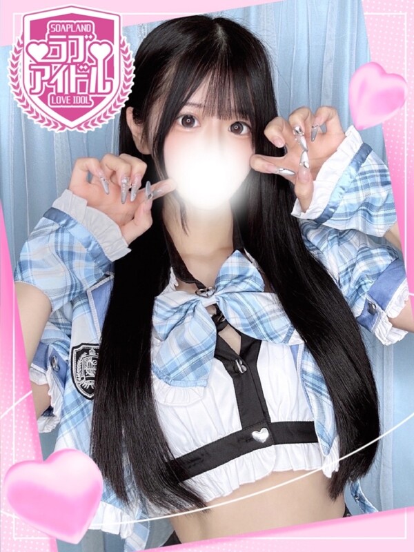 飛鳥れい(22)