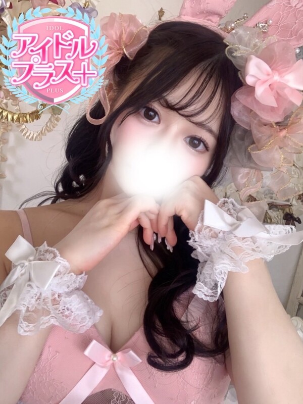 花丸らう(22)