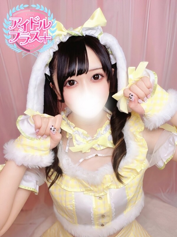 深月みるぽん(23)